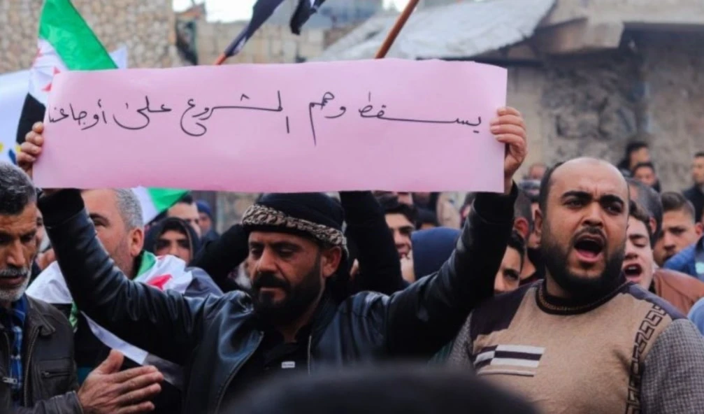 Continúan  manifestaciones exigiendo salida de Al-Joulani en Idlib