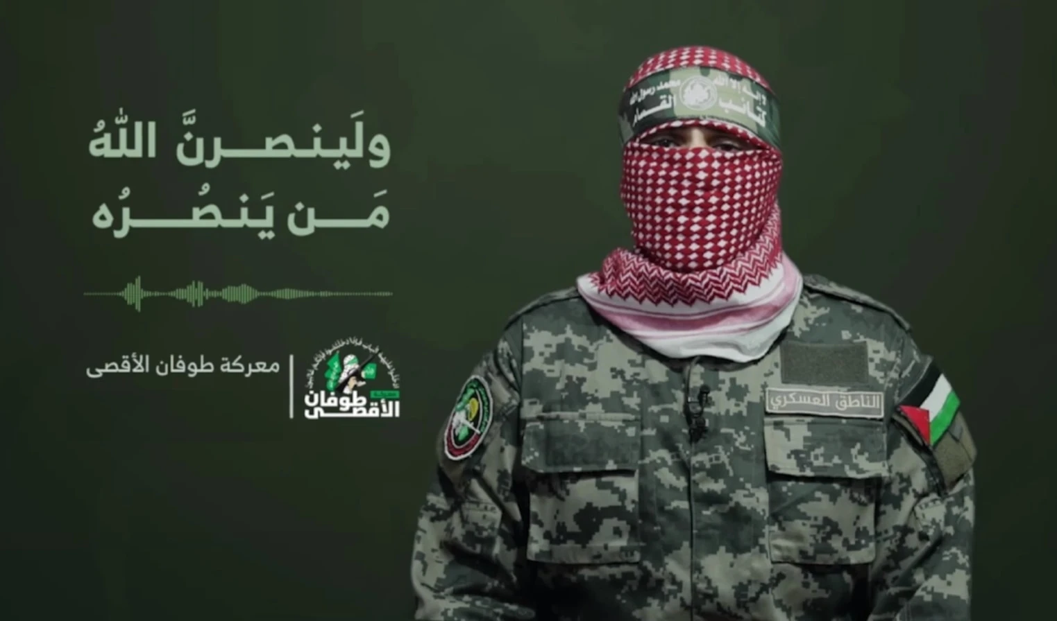 Precio de cinco o todos los prisioneros es el mismo, dijo Abu Obeida Precio de cinco o todos los prisioneros es el mismo, dijo Abu Obeida