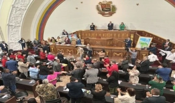 Asamblea Nacional de Venezuela durante aprobación de Ley Orgánica para la Defensa de la Guayana Esequiba