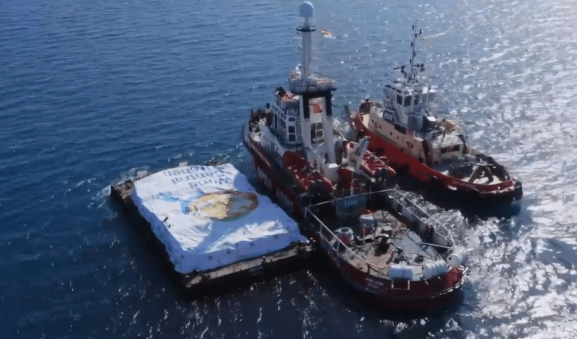 Alarmante falta de detalles en el proyecto de ayuda militar a Gaza