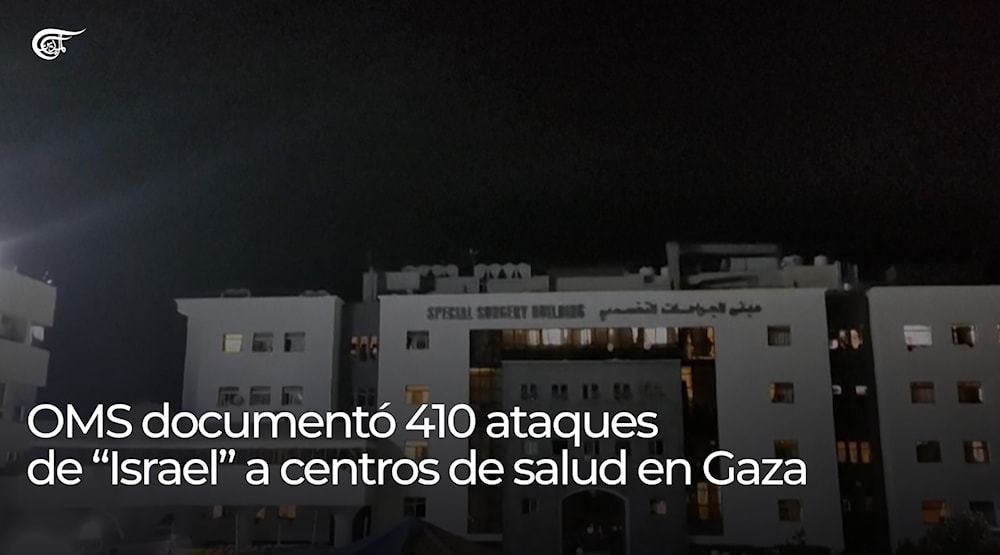 Oms Documentó 410 Ataques De “israel” A Centros De Salud En Gaza Al Mayadeen Español