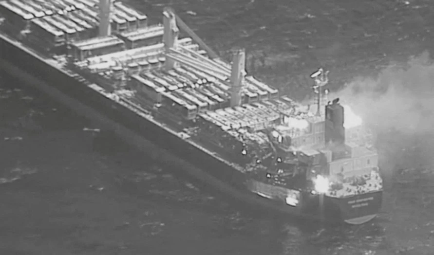 Washington no pudo detener operaciones de Yemen en el mar Rojo Washington no pudo detener operaciones de Yemen en el mar Rojo