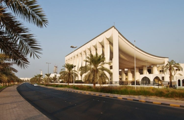 Sede del Consejo Nacional de Kuwait.