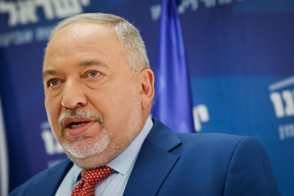 El exministro de Seguridad de la ocupación israelí, Avigdor Lieberman.