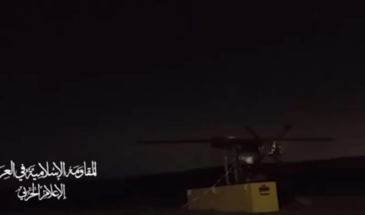 El ataque de la resistencia iraquí fue ejecutado con drones.