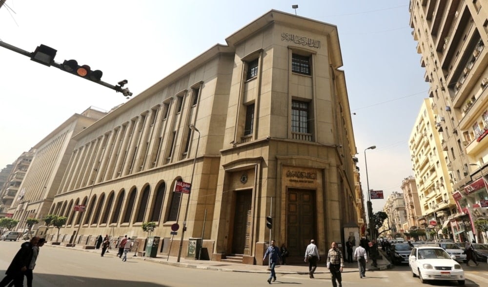 Banco Central de Egipto.