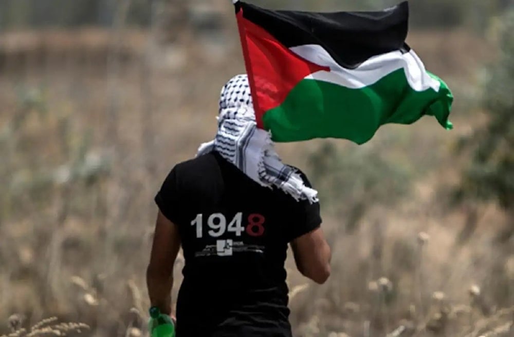 El Día de la Tierra Palestina se celebra cada 30 de marzo y recuerda los sucesos de ese día de 1976. 