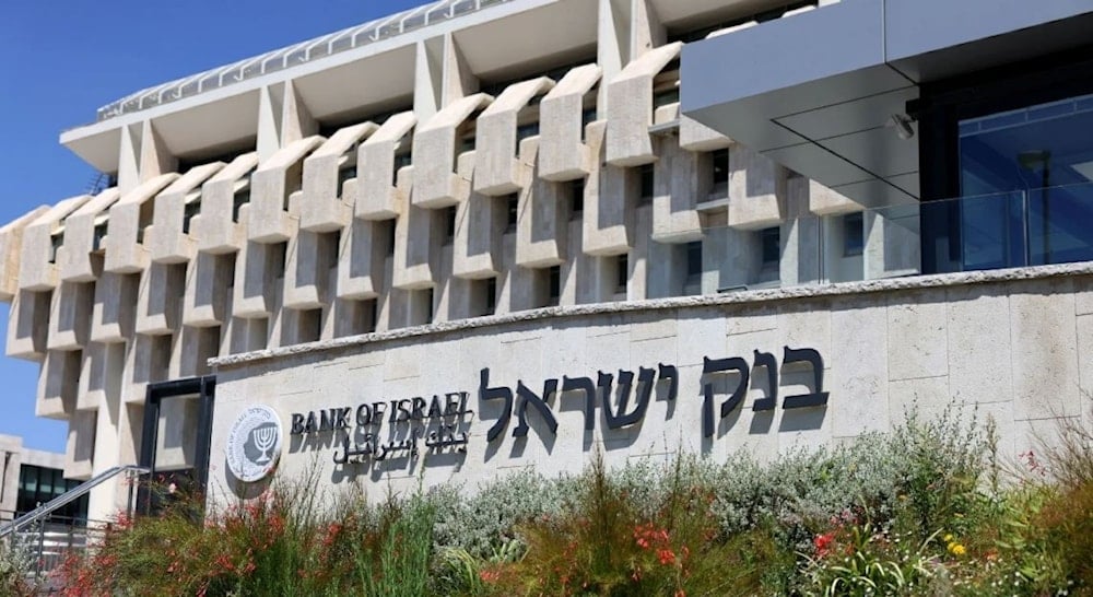 Banco israelí.