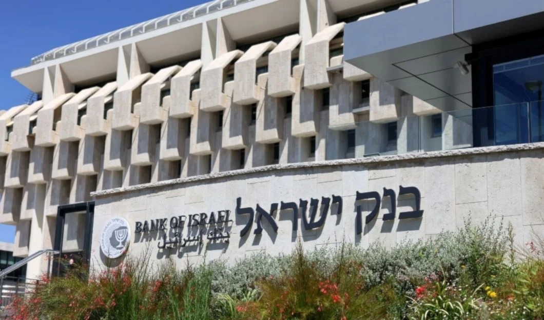 Banco israelí. Banco israelí.