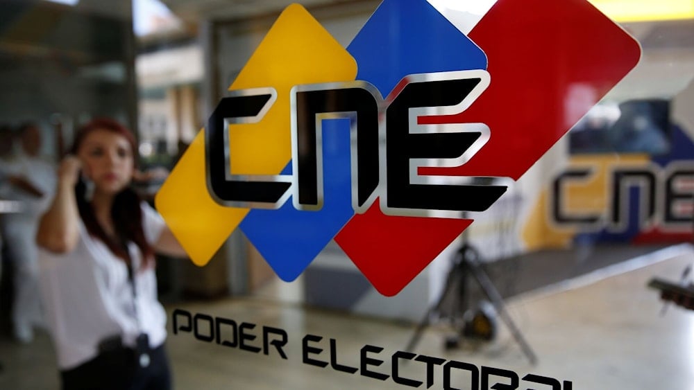 El CNE es el ente que tiene la potestad de realizar la convocatoria y fijar la fecha para la elección de los cargos de representación popular.