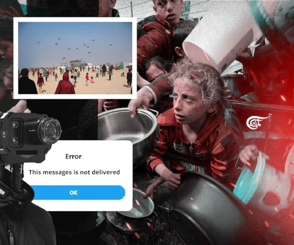 Gaza: Genocidio por inanición