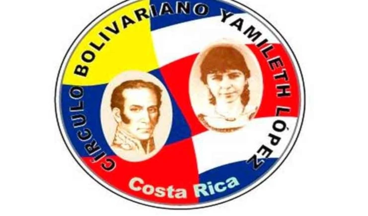 Círculo Bolivariano rechazó declaraciones de congresista de EE.UU. Círculo Bolivariano rechazó declaraciones de congresista de EE.UU.