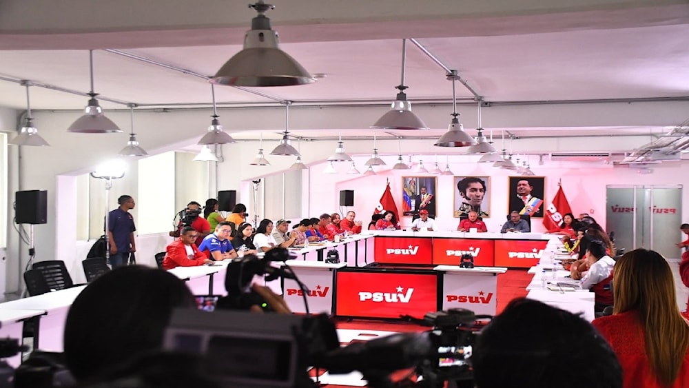 Reunión de la dirección del Partido Socialista Unido de Venezuela.