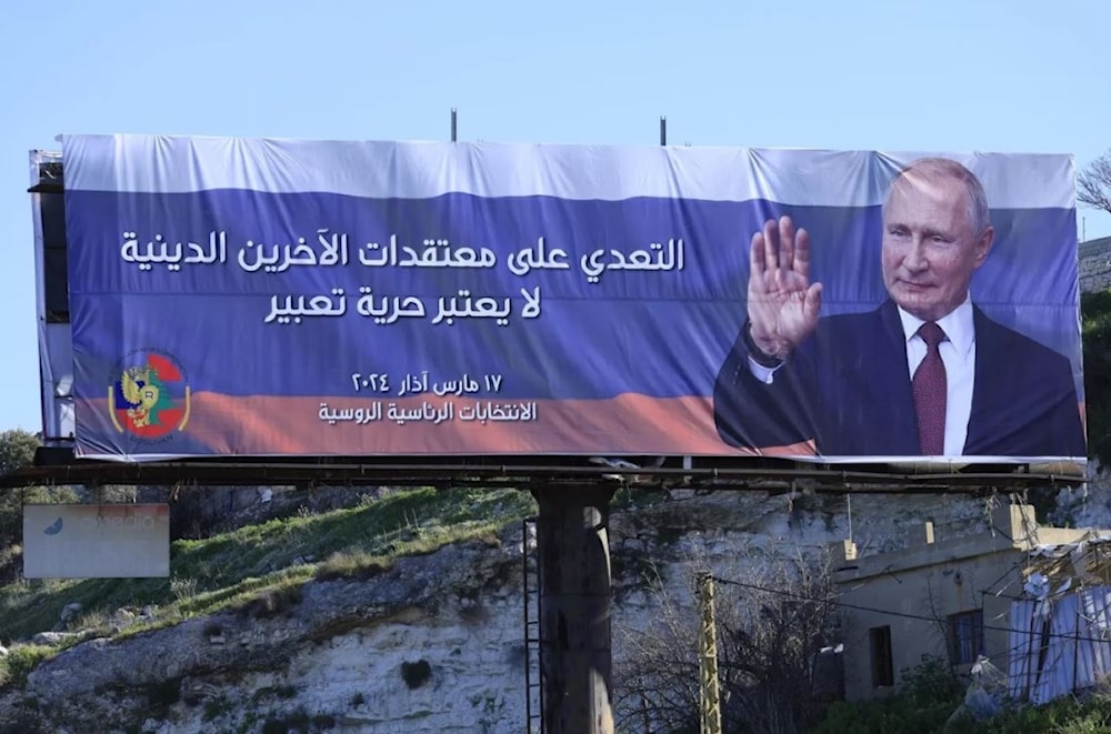 Aparecen vallas sobre Putin en a calles de Líbano.