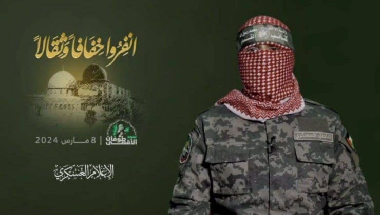 El portavoz de las Brigadas Al-Qassam, Abu Ubaida.