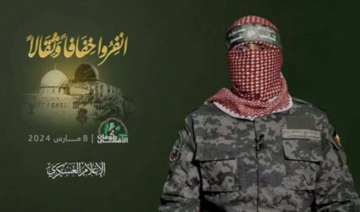 El portavoz de las Brigadas Al-Qassam, Abu Ubaida.