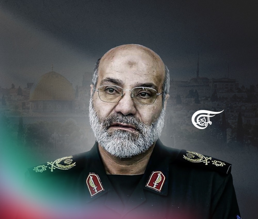 El general de brigada mártir Mohammad Reza Zahedi.