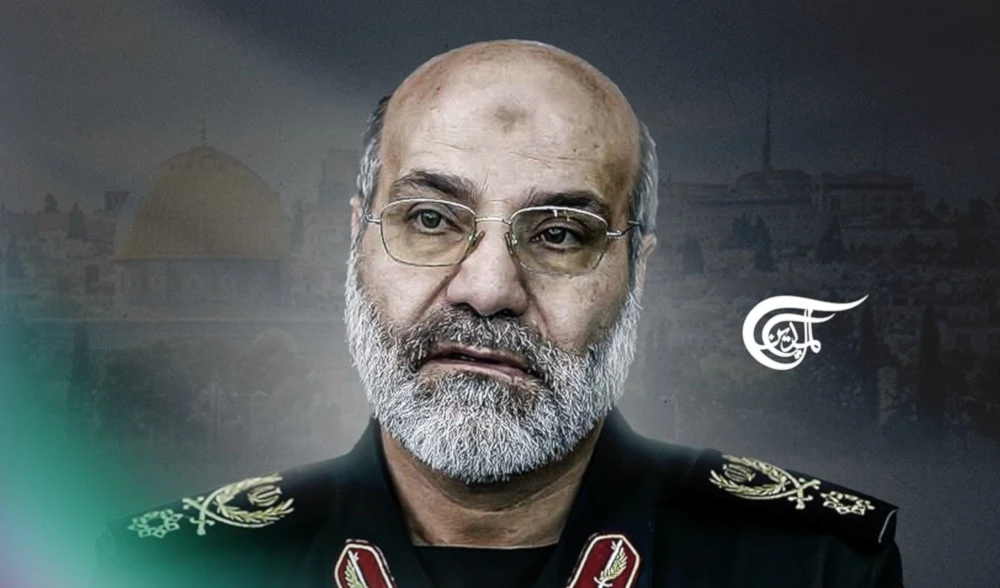 El general de brigada mártir Mohammad Reza Zahedi.