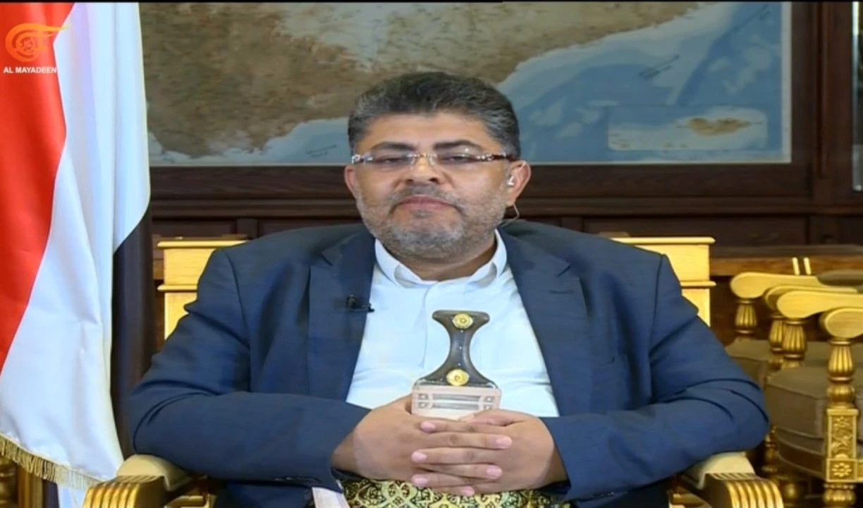 La guerra de EE.UU. contra Yemen es una burbuja La guerra de EE.UU. contra Yemen es una burbuja