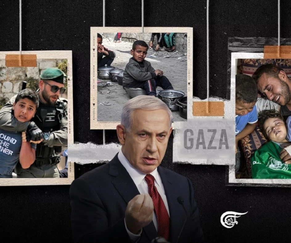 El síndrome de Gaza