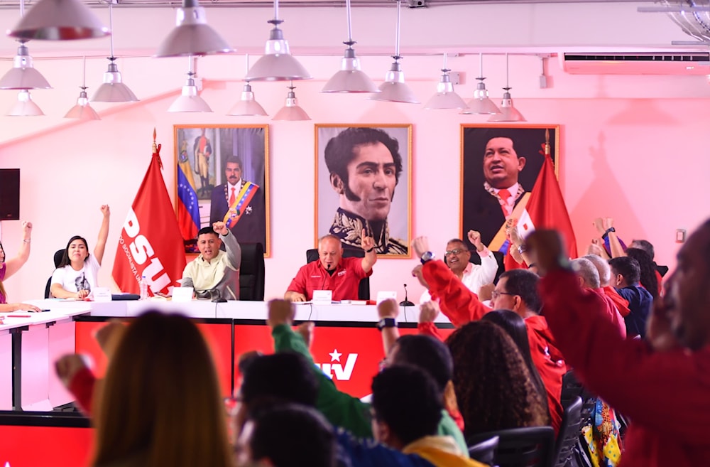 Conferencia de prensa del PSUV en Venezuela. 