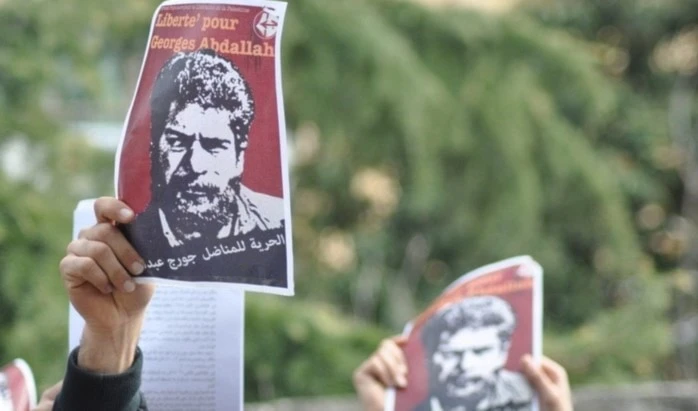 Prisionero George Abdullah destacó la resistencia del pueblo palestino Prisionero George Abdullah destacó la resistencia del pueblo palestino