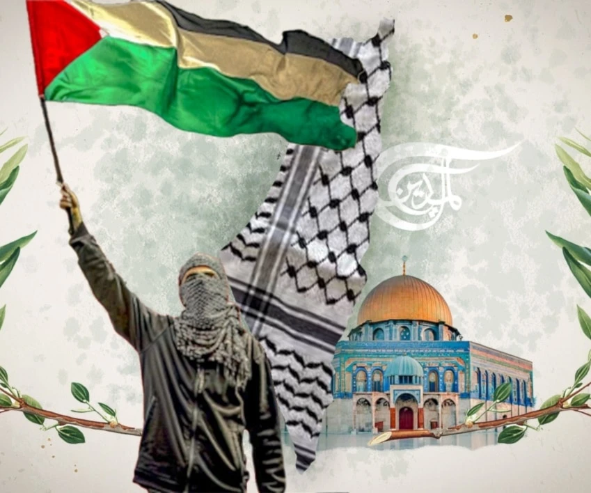 Palestina es el Futuro.