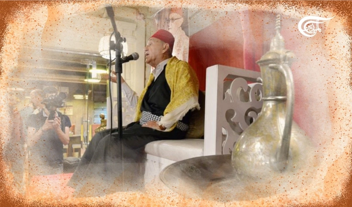 Érase una vez: Un arte que conservaba la narración oral de Irak Érase una vez: Un arte que conservaba la narración oral de Irak