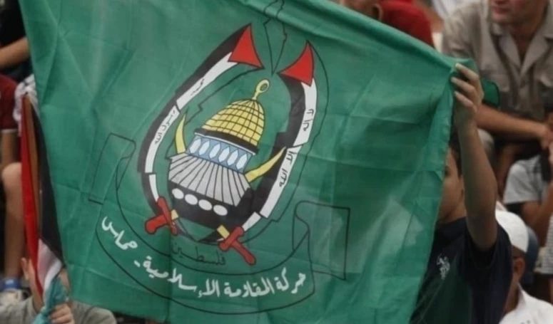 Hamas condena ayuda económica de EE.UU. a “Israel”.