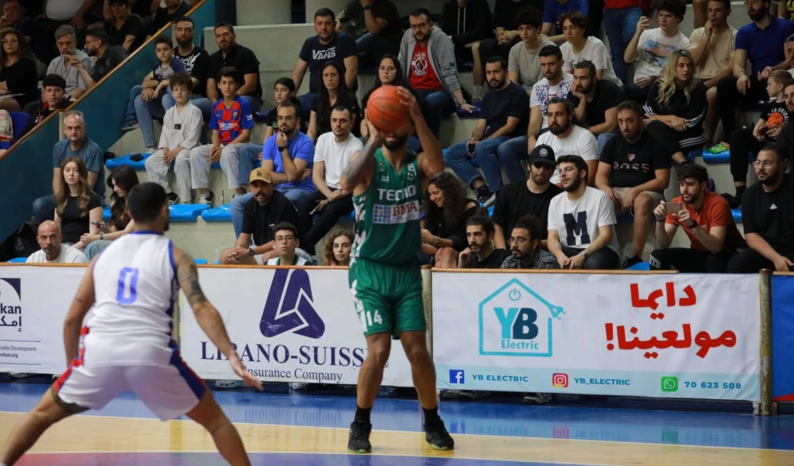 Sagesse triunfa y completa semifinalistas en baloncesto de Líbano. Sagesse triunfa y completa semifinalistas en baloncesto de Líbano.