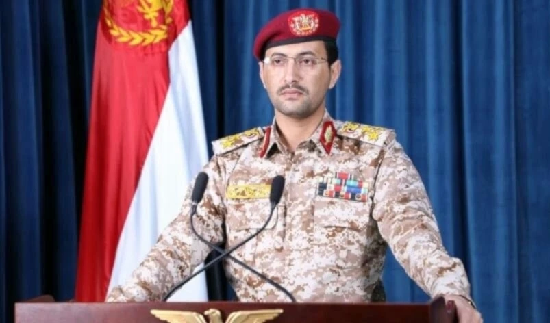 Fuerzas Armadas de Yemen golpean barcos de EE. UU. e “Israel”.