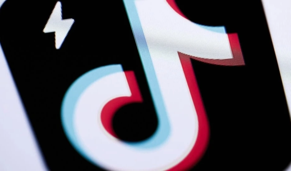 TikTok suspende programa de recompensas en Francia y España. Foto: AFP.