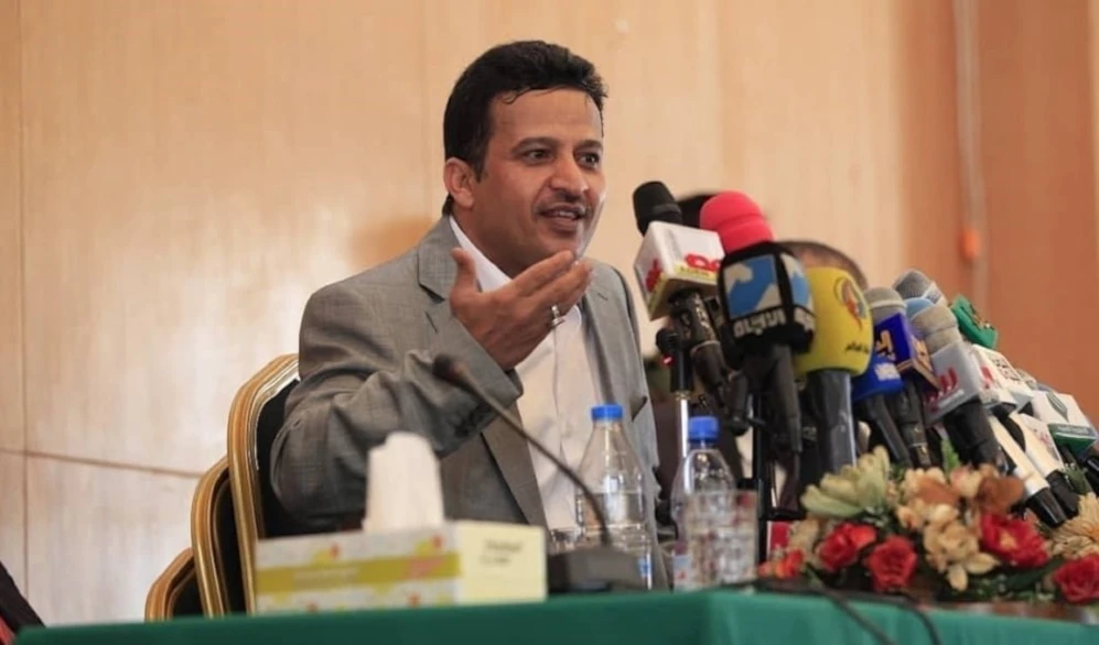 El vice ministro de Exteriores en el gobierno de Saná, Hussein Al-Azzi.