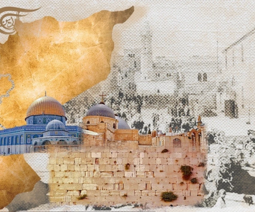 ¿Por qué el Mashriq?