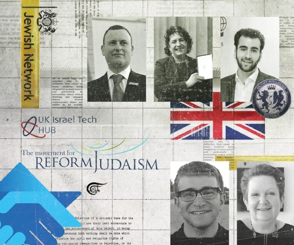 Partidarios de la ideología racista del sionismo que operan dentro de la administración pública del Reino Unido