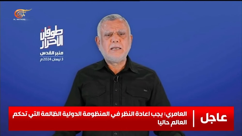  El Secretario General de la Organización Badr, Hadi Al-Amiri.