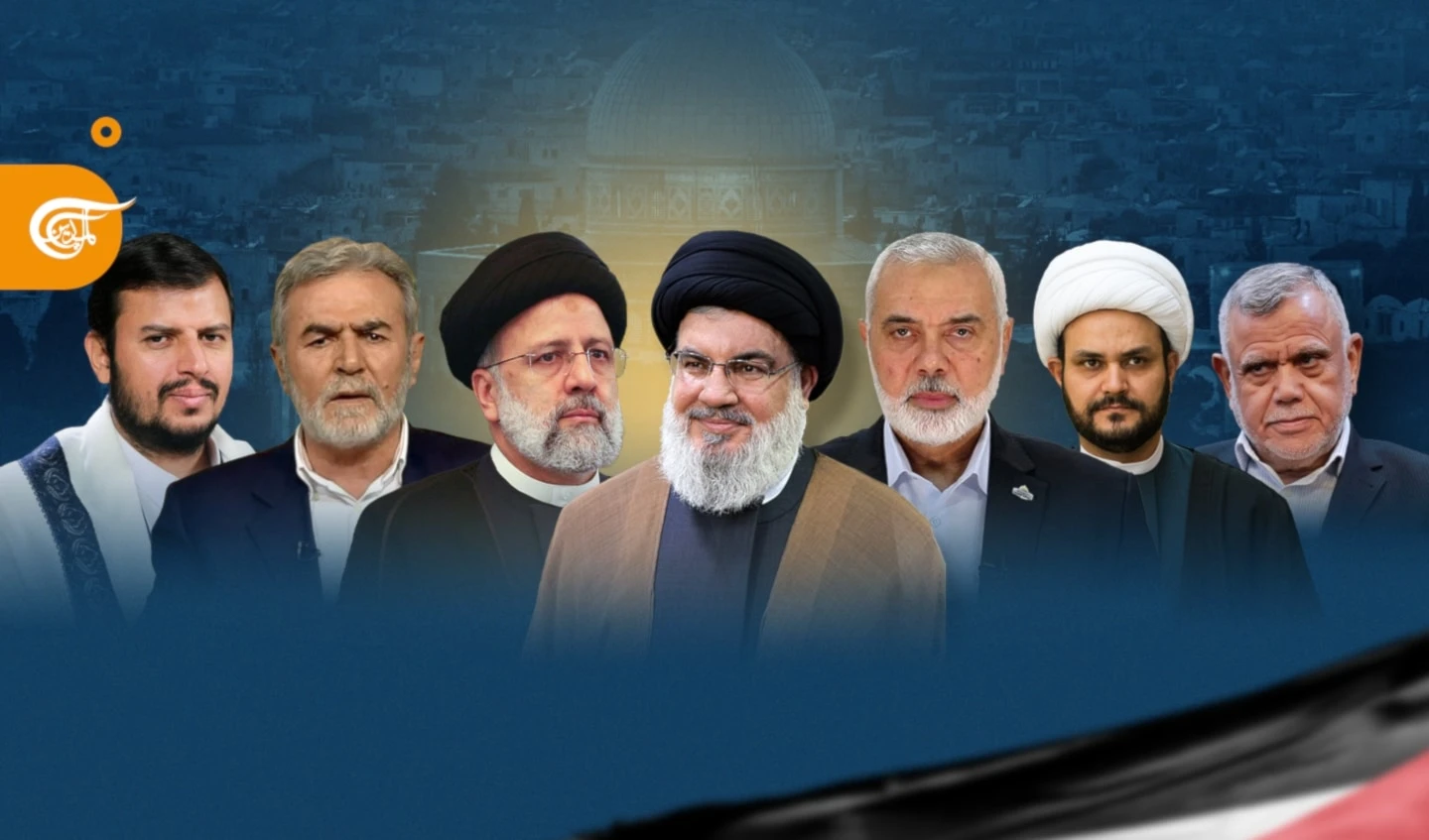 Líderes de la Resistencia resaltaron las dimensiones históricas de la epopeya Diluvio de Al-Aqsa. Líderes de la Resistencia resaltaron las dimensiones históricas de la epopeya Diluvio de Al-Aqsa.