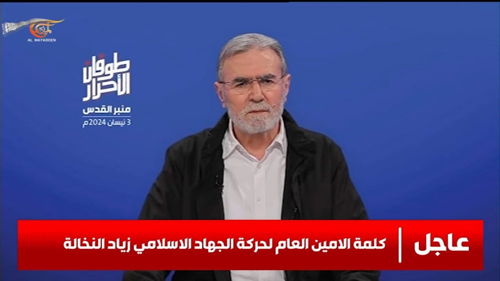 El Secretario General del Movimiento Yihad Islámica, Ziad Al-Nakhalah.