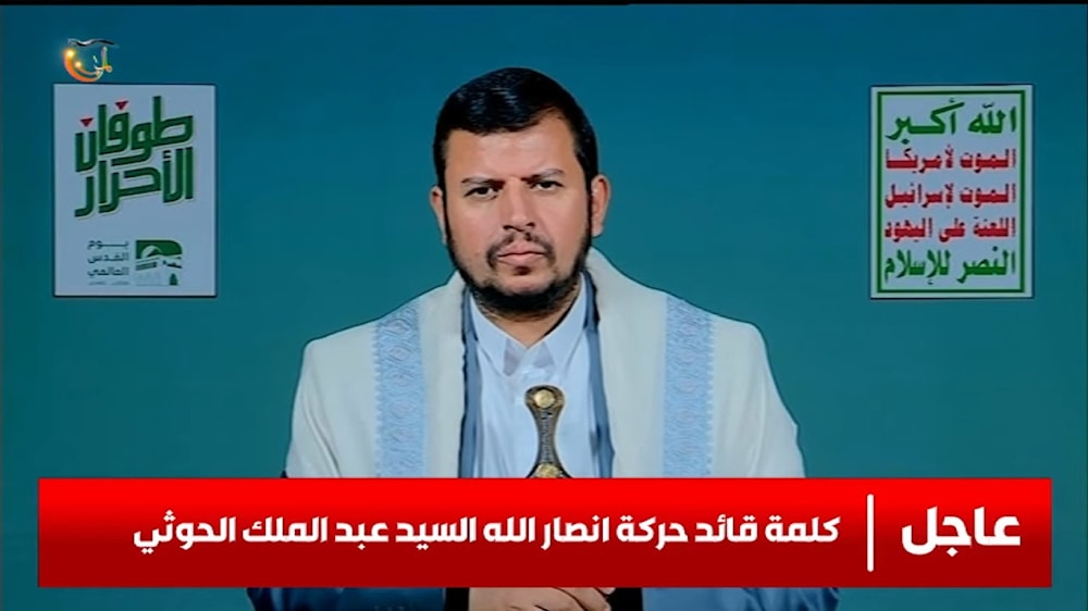 El líder del movimiento Ansar Allah, Sayyed Abdul Malik Al-Houthi.