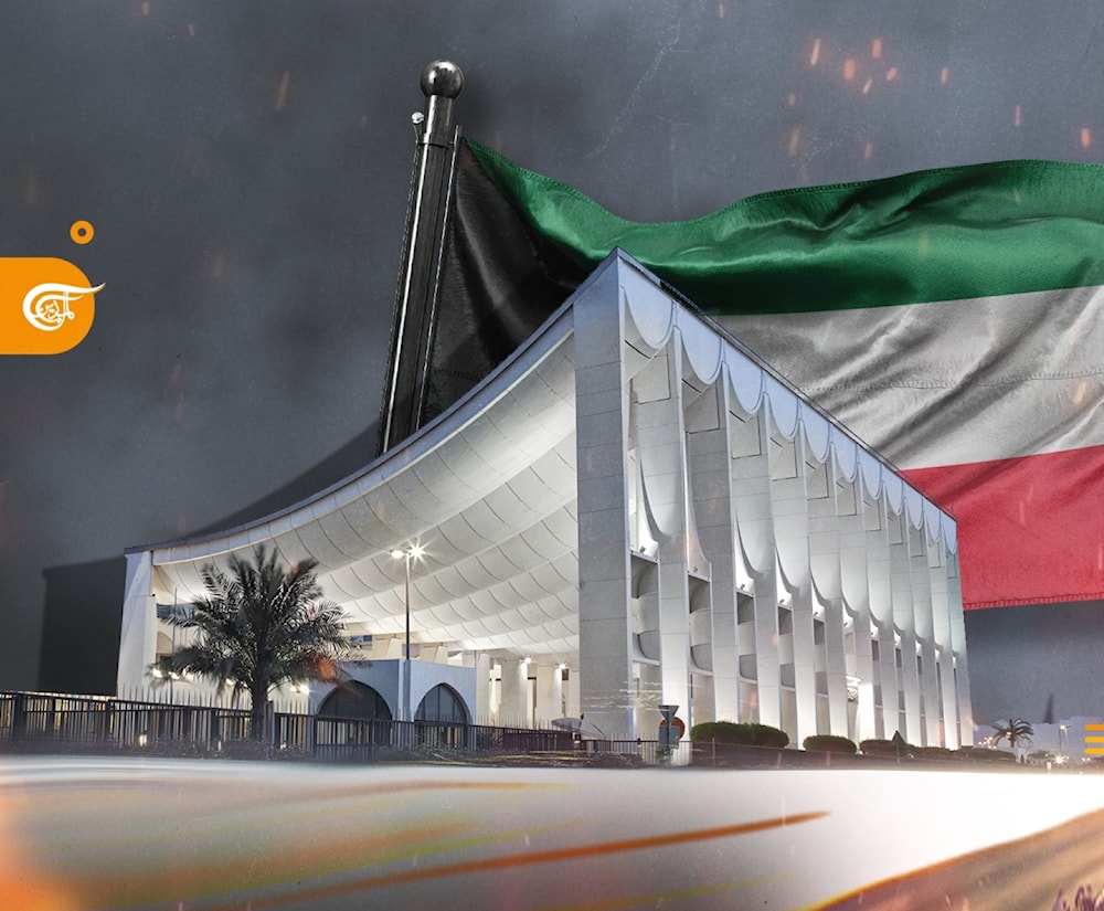 Asamblea Nacional es el  núcleo de la democracia en Kuwait.