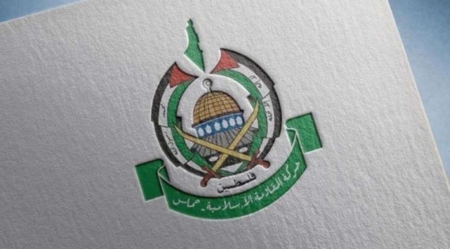  Delegación de Hamas parte de El Cairo para nuevas consultas