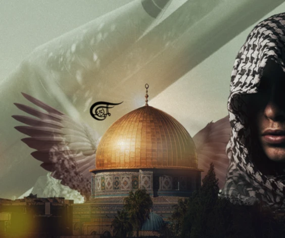 Es el Día Internacional de Al Quds y este año llega diferente