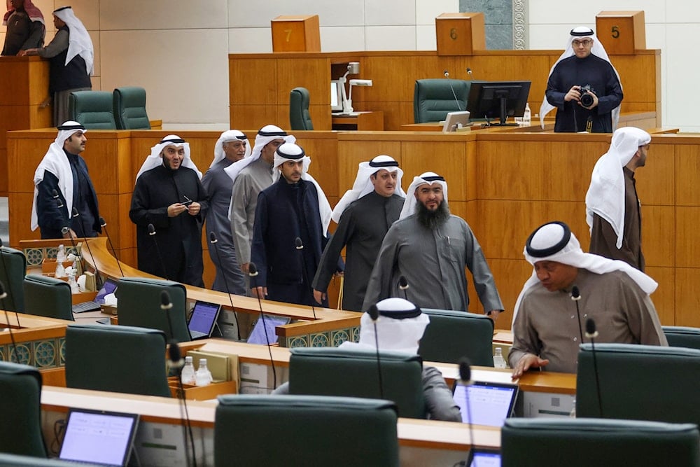 Sesión del Parlamento kuwaití.