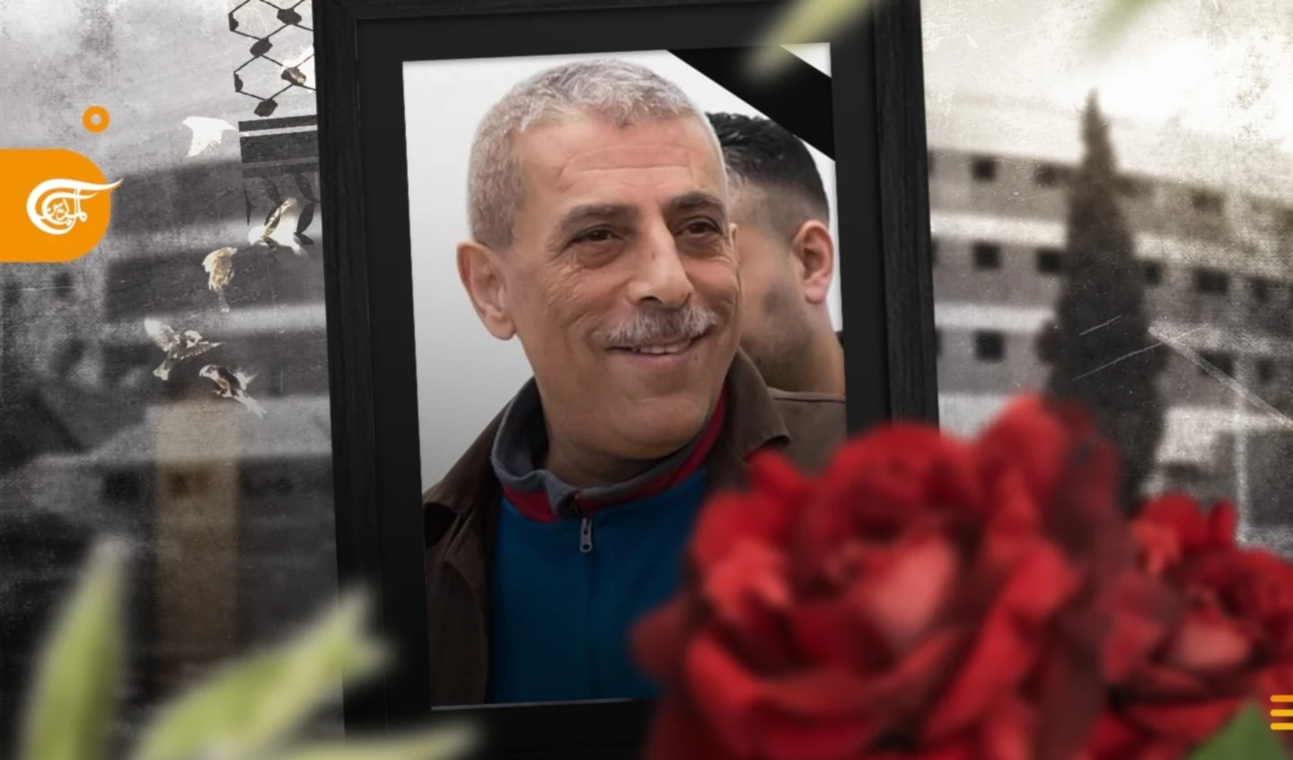 Walid Daqqa es uno de los símbolos e íconos de los prisioneros palestinos. Walid Daqqa es uno de los símbolos e íconos de los prisioneros palestinos.