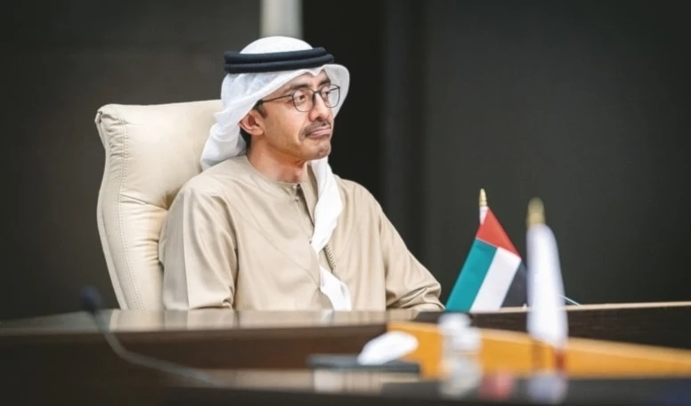 Emiratos rechaza invitación de Netanyahu para administración de Gaza.