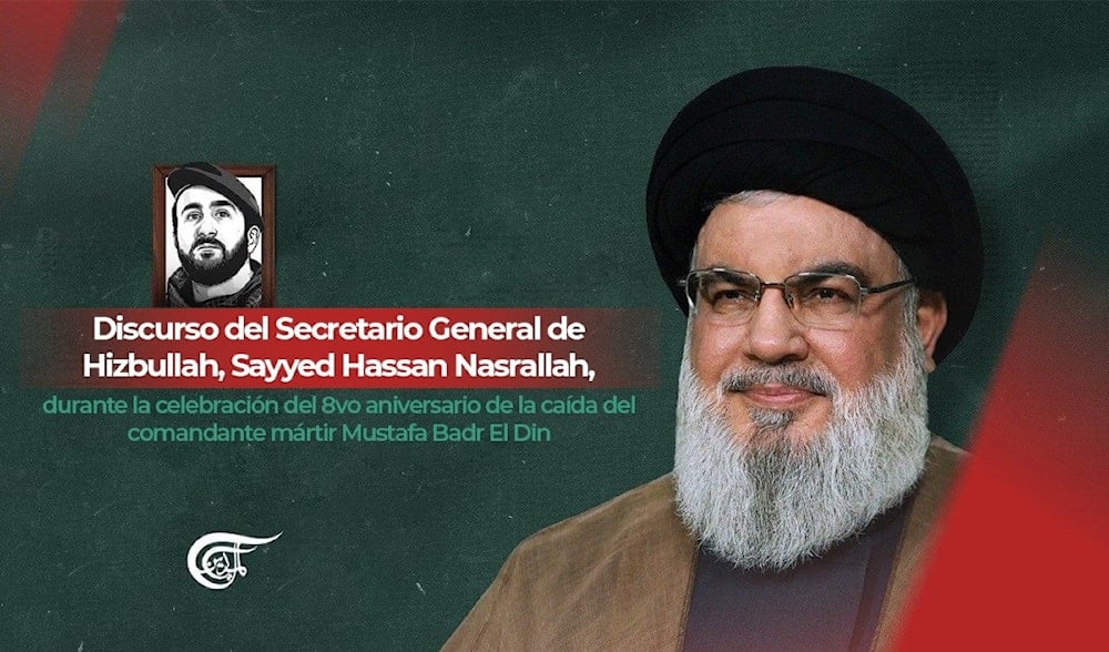 El secretario general de Hizbullah, Sayyed Hassan Nasrallah.