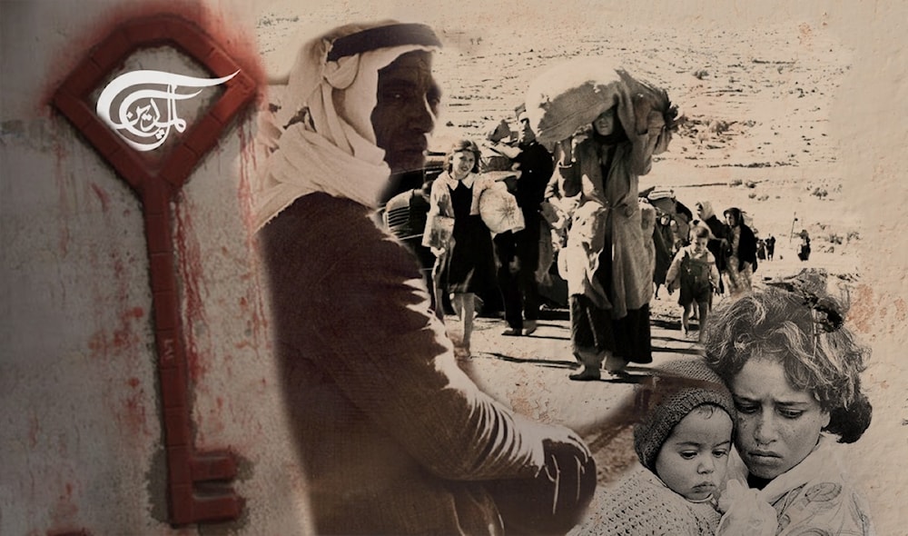 Al Nakba: Una política de solución final nazisionista