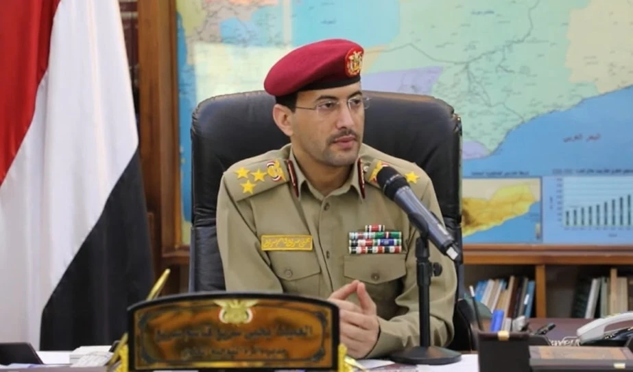 El portavoz de las Fuerzas Armadas de Yemen, general Yahya Sari.