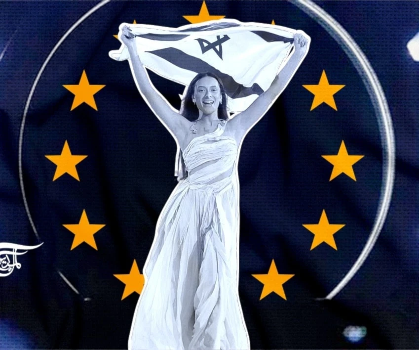 ¡Viva Eurovisión!