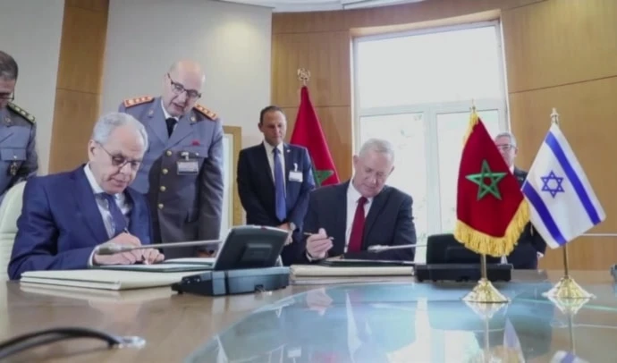 Marruecos busca producir drones militares en asociación con “Israel”. Marruecos busca producir drones militares en asociación con “Israel”.